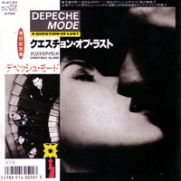 DEPECHE MODE - A QUESTION OF LUST (JAPAN)