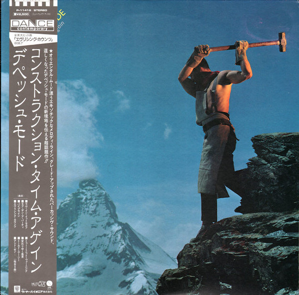 DEPECHE MODE - CONSTRUCTION TIME AGAIN (Japan)