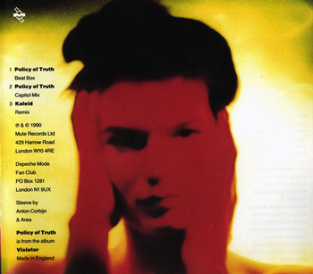 Back Cover Missing