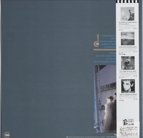 Back Cover Missing