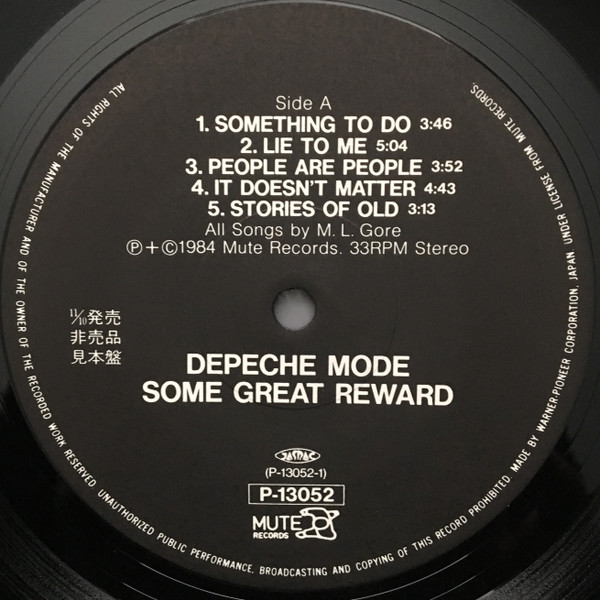 Back Cover Missing